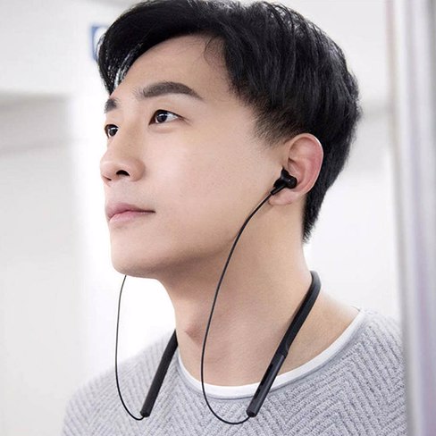 Auricular Xiaomi Mi Bluetooth Neckband ZBW4426GL