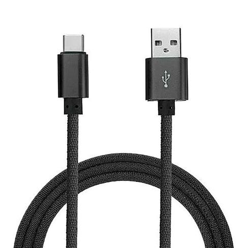 Comprá Cable USB-A a USB-C Xiaomi SJX14ZM - Blanco 1 metro