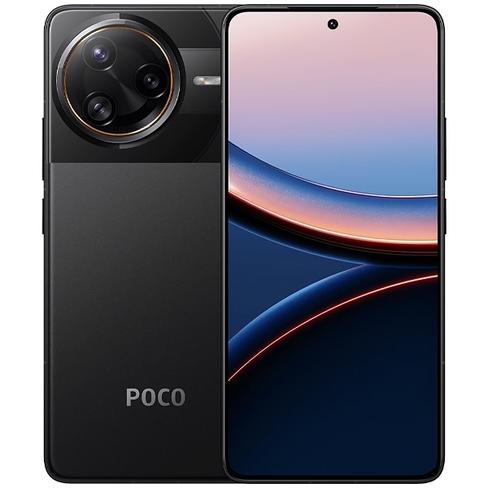 Celular Xiaomi POCO F7 Ultra 5G